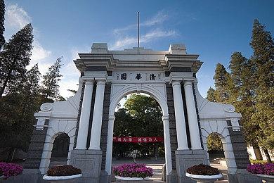 SE：水晶动力不适合开发《漫威复仇者联盟》